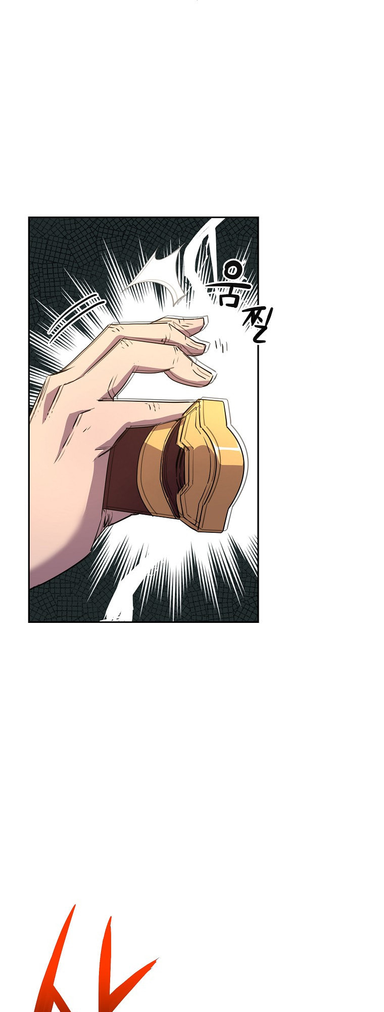 The Reborn Ranker Chronicles – Chapter 2 page 31
