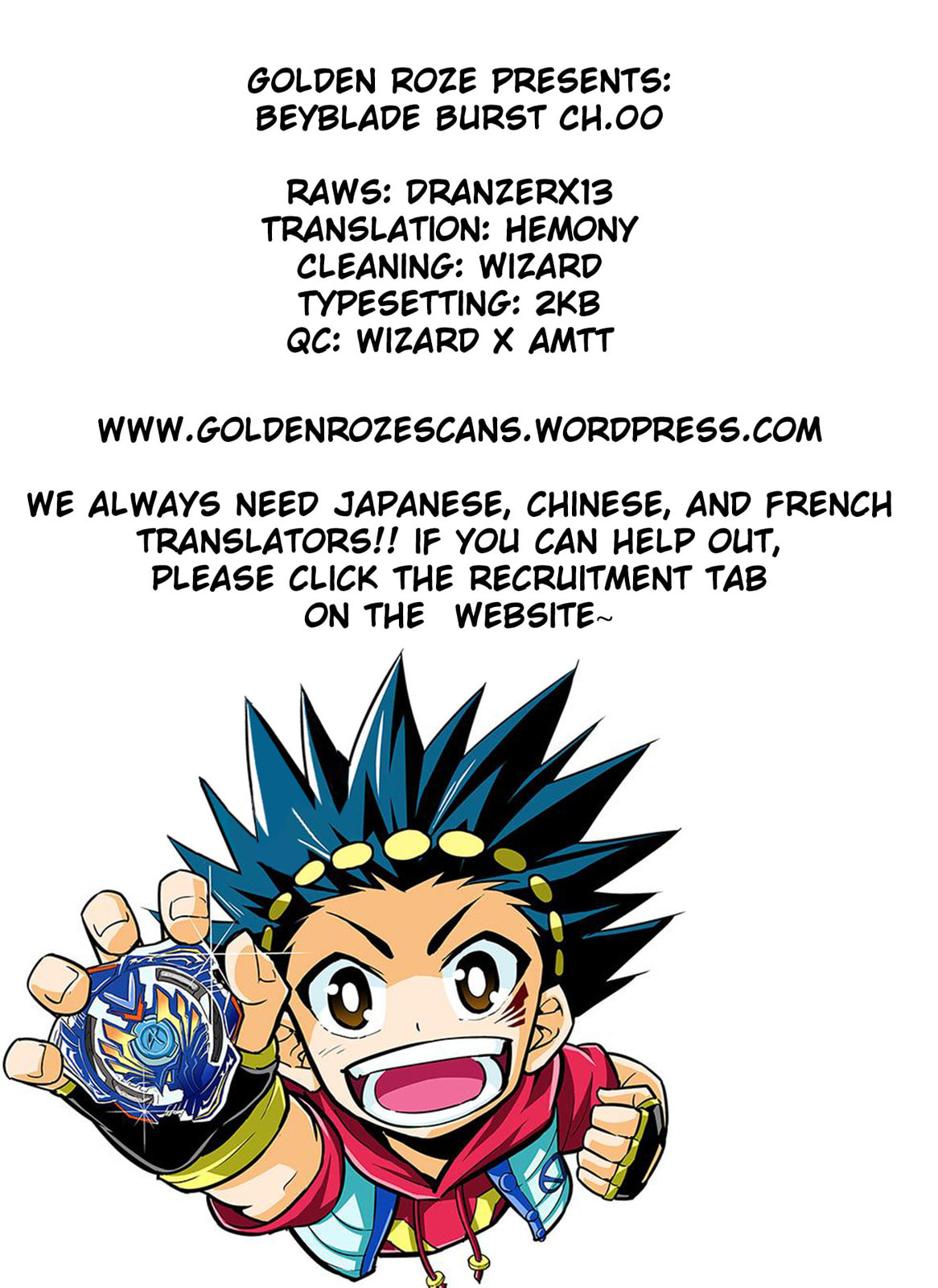Beyblade Burst – Chapter 0 page 7