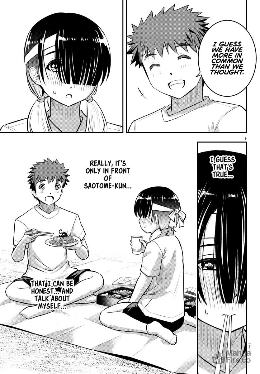 3 Legged Race page 8