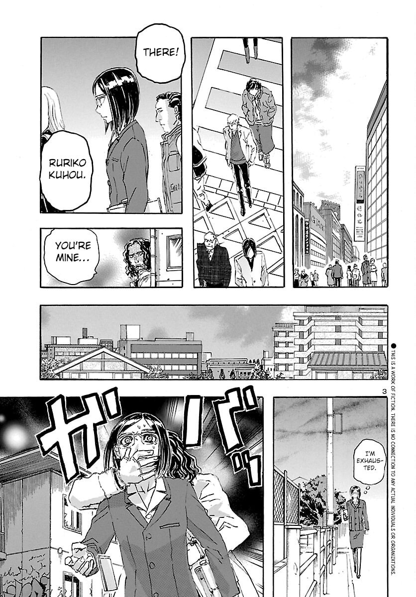 One More Time page 3