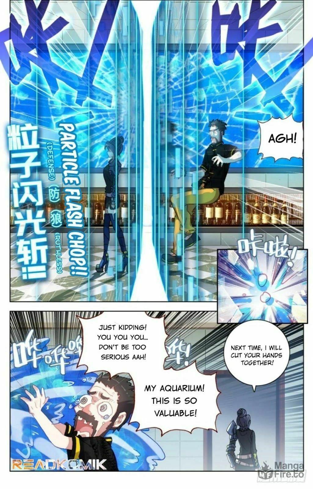 Another Emperor Reborn – Chapter 18 page 11
