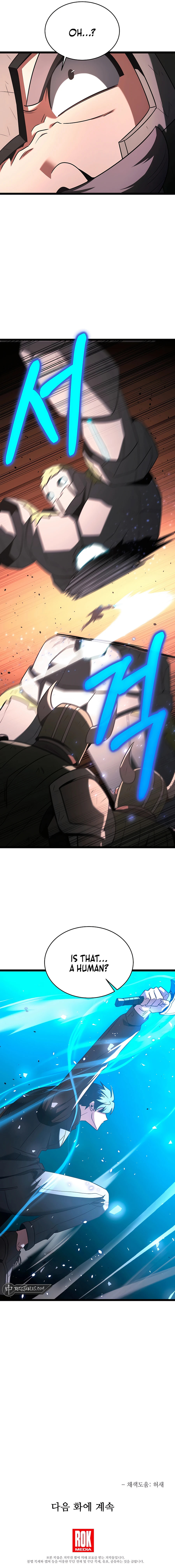 The Hero Becomes Duke's Eldest Son – Chapter 65 page 12