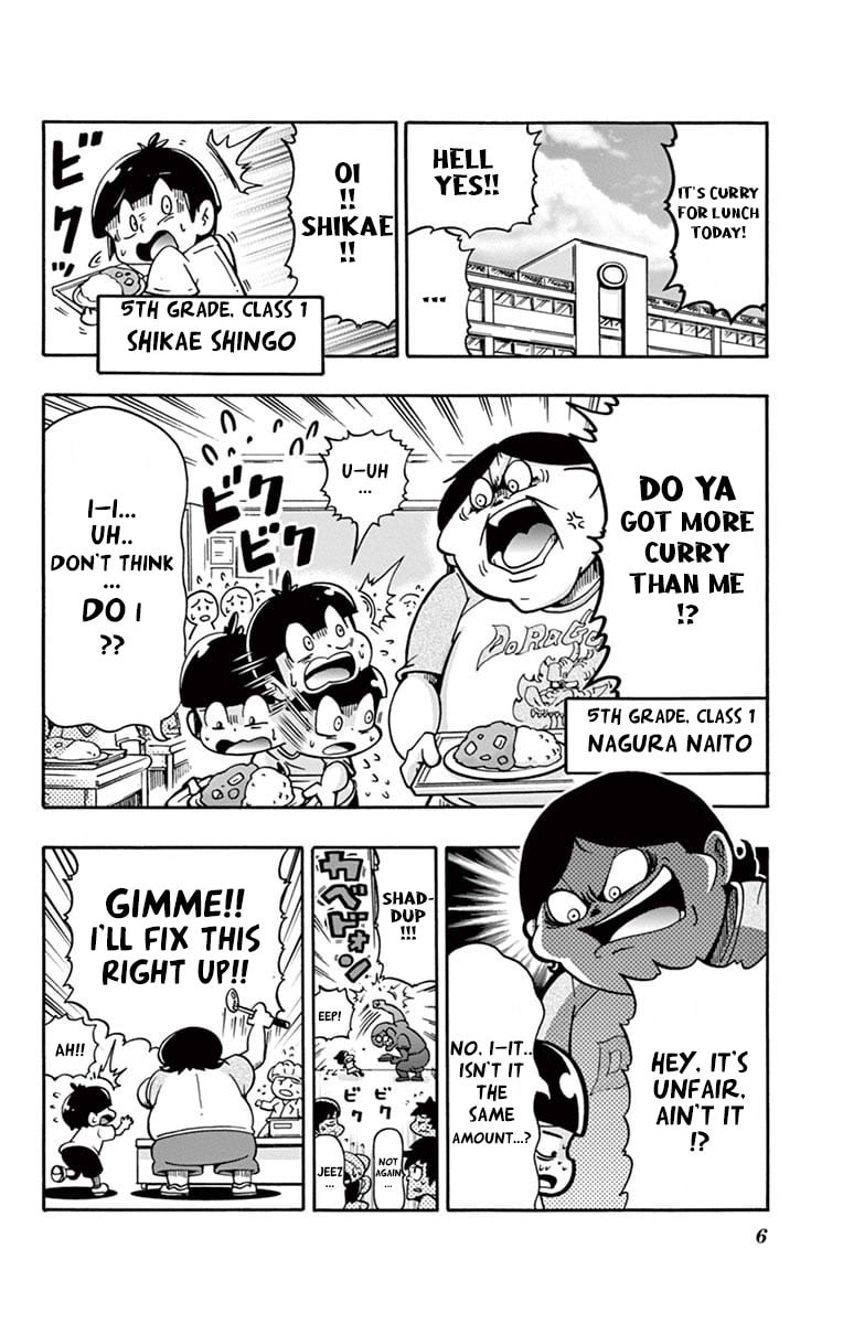 The Demonic Creator Appears! page 6