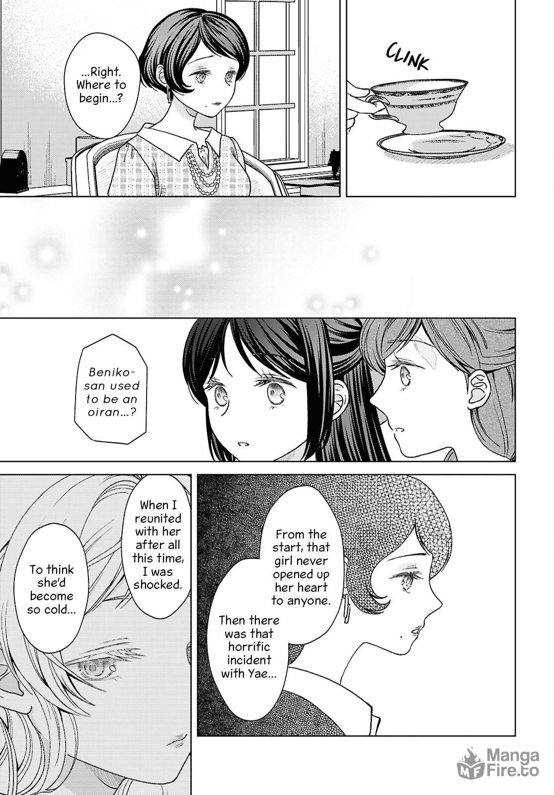 Kanaria wa Kiraboshi no Yume wo Miru – Chapter 8 page 8