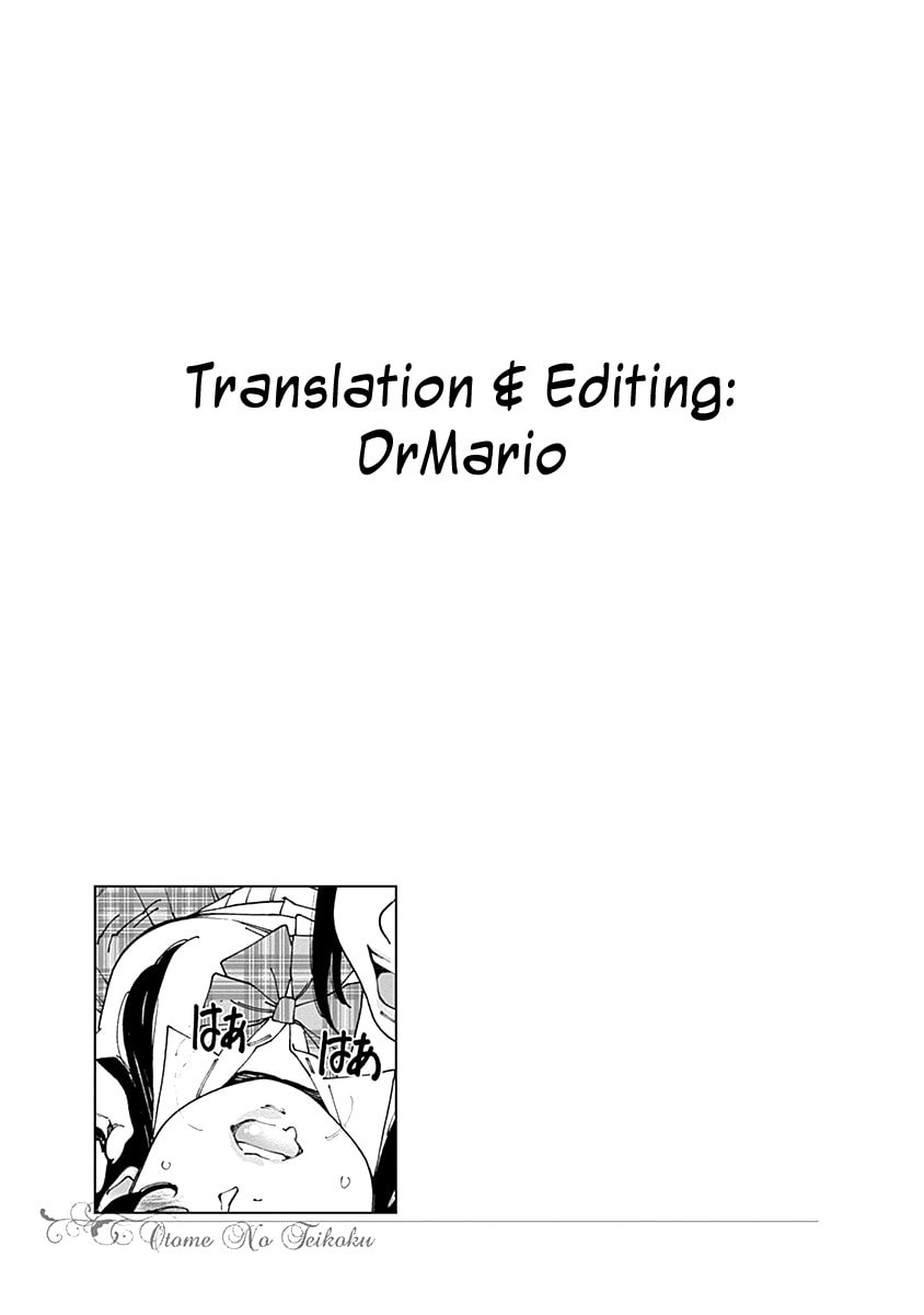 Endure it, senpai! page 12