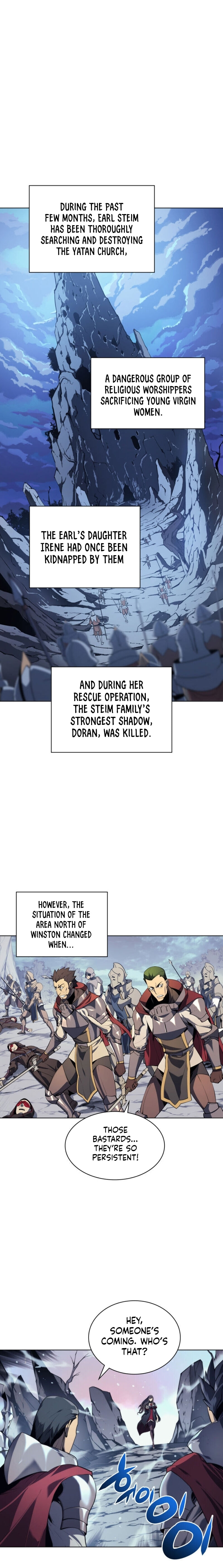 Overgeared – Chapter 33 page 1