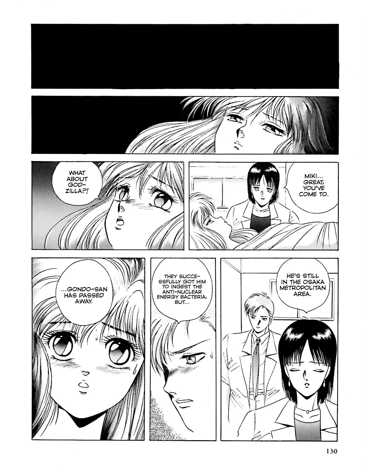 Godzilla 1990 page 90