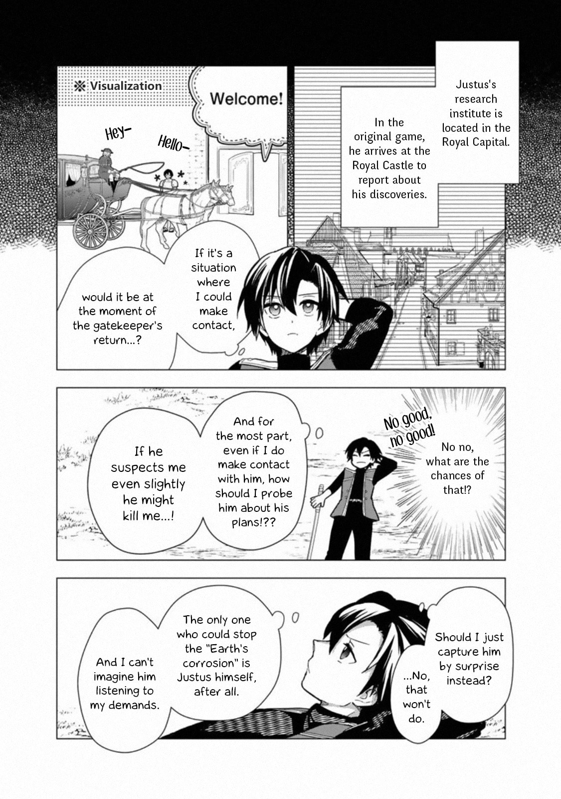 The Last Boss's Shadow page 13