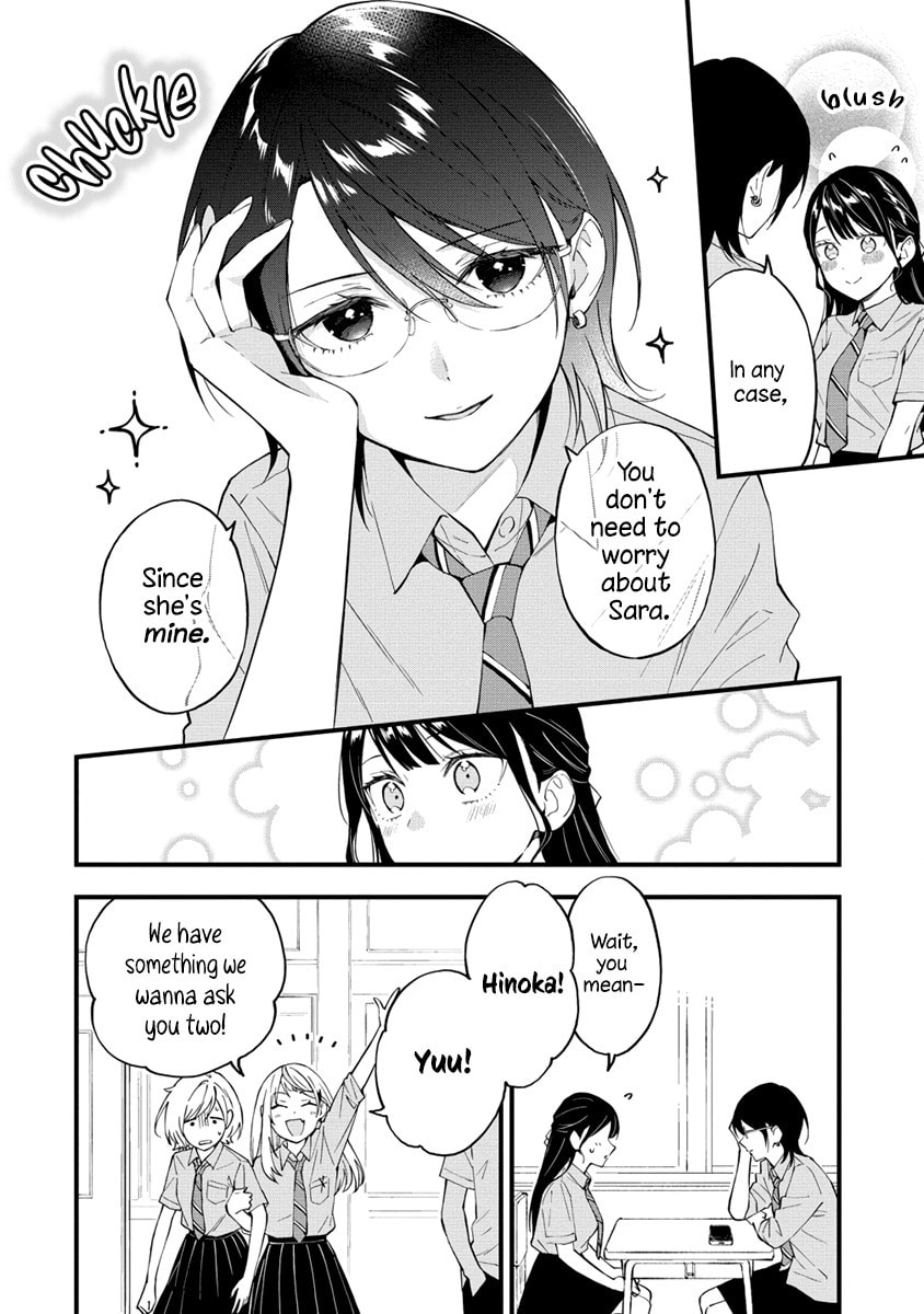 The Four of Us page 3
