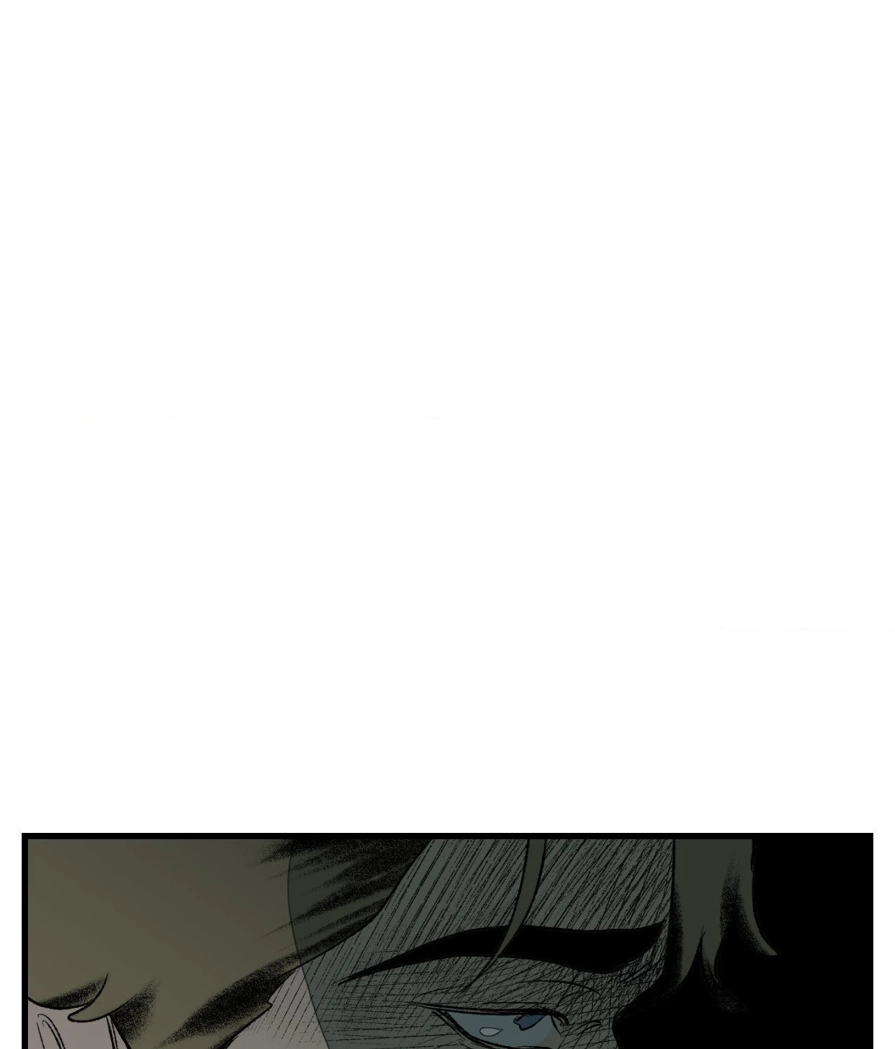 Melt Bless You – Chapter 18 page 72