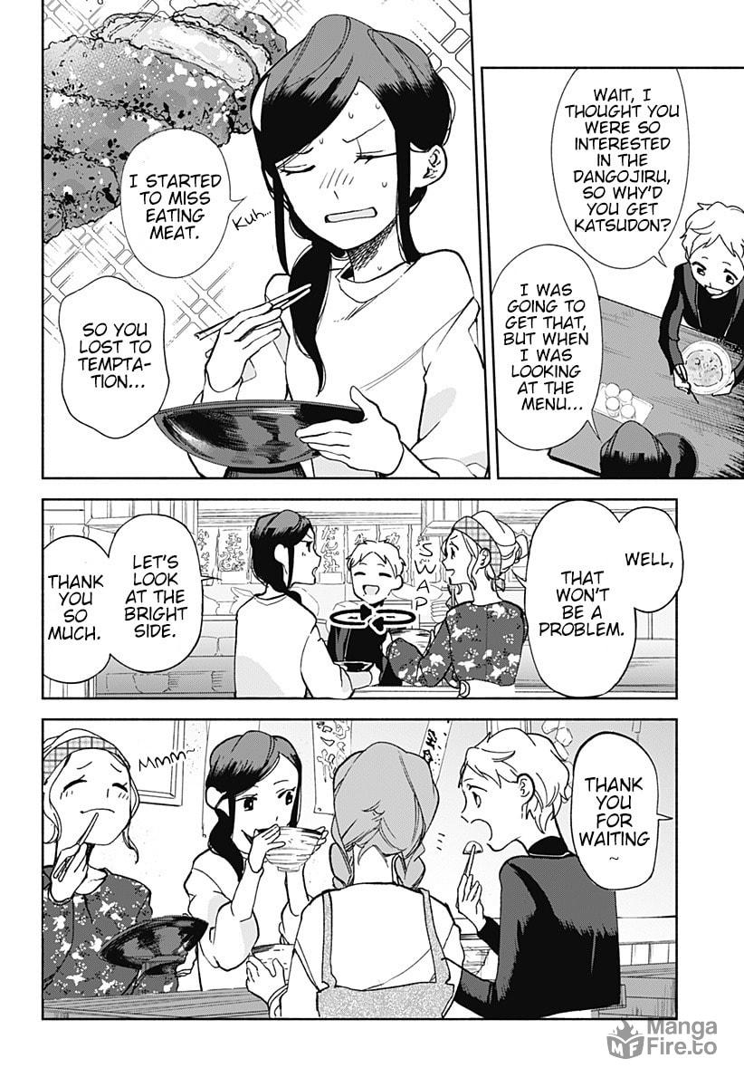 Pudding and Dangojiru page 19