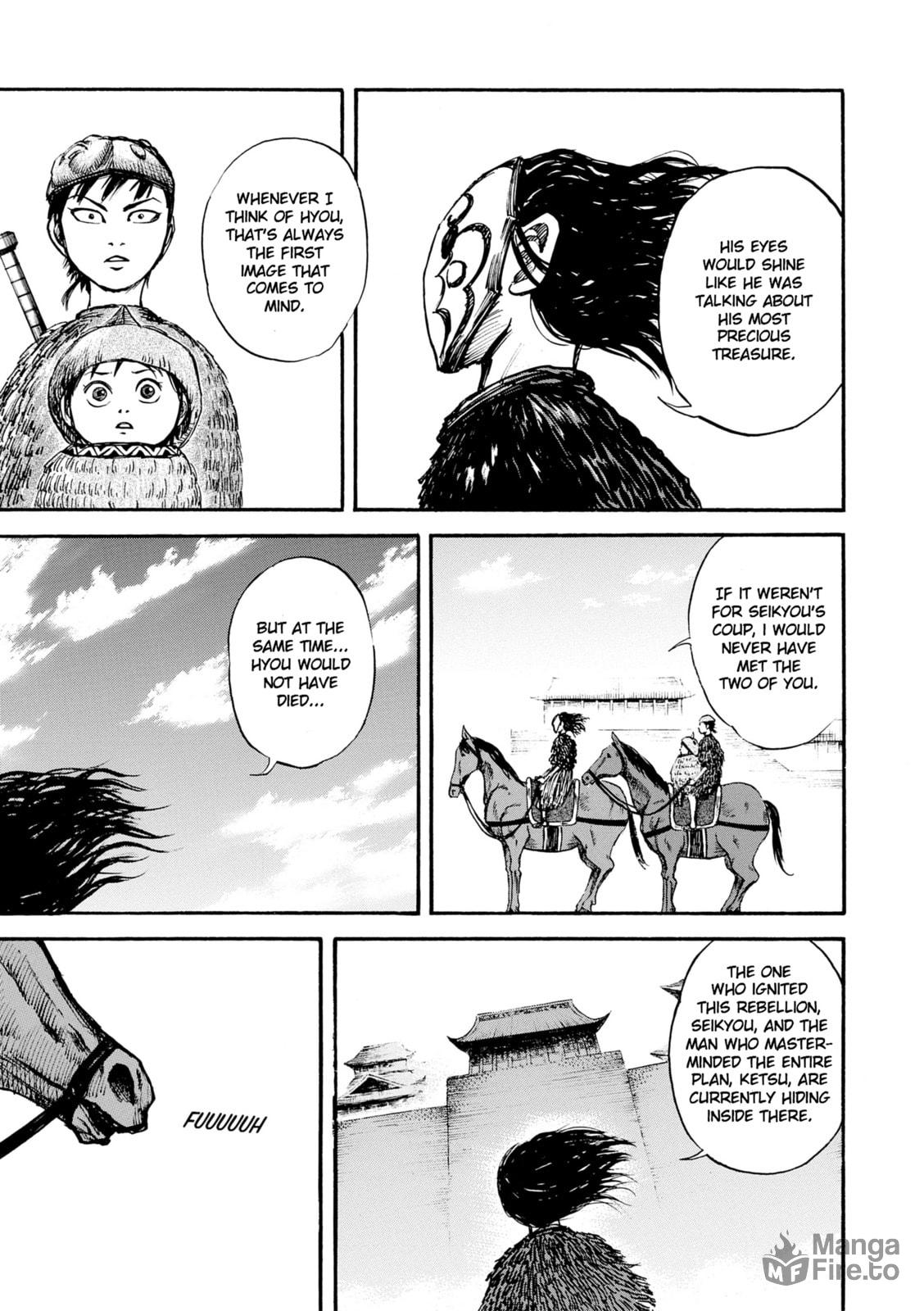 Open Gate page 14