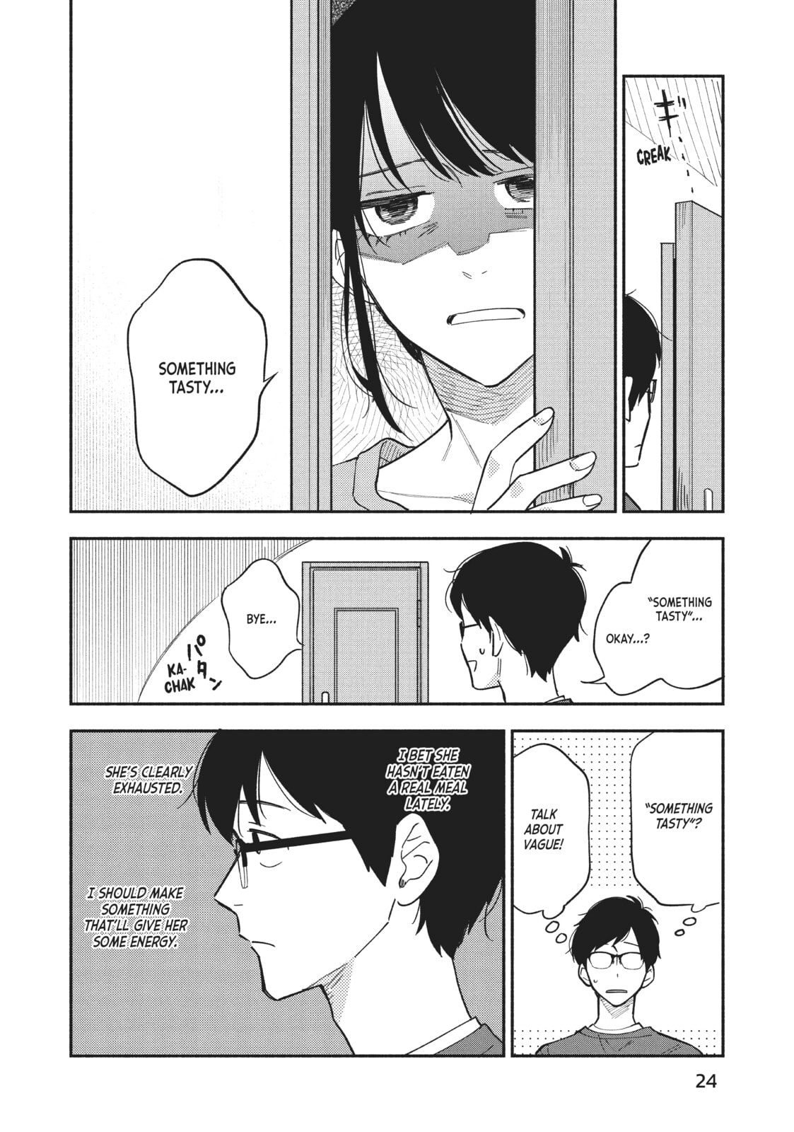 Yakiniku at Home to Cheer up Your Wife! page 3
