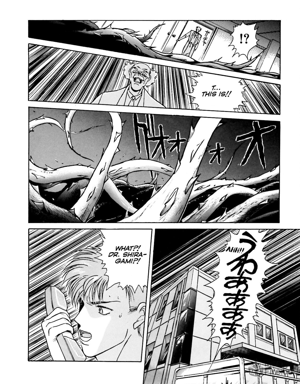 Godzilla 1990 page 39