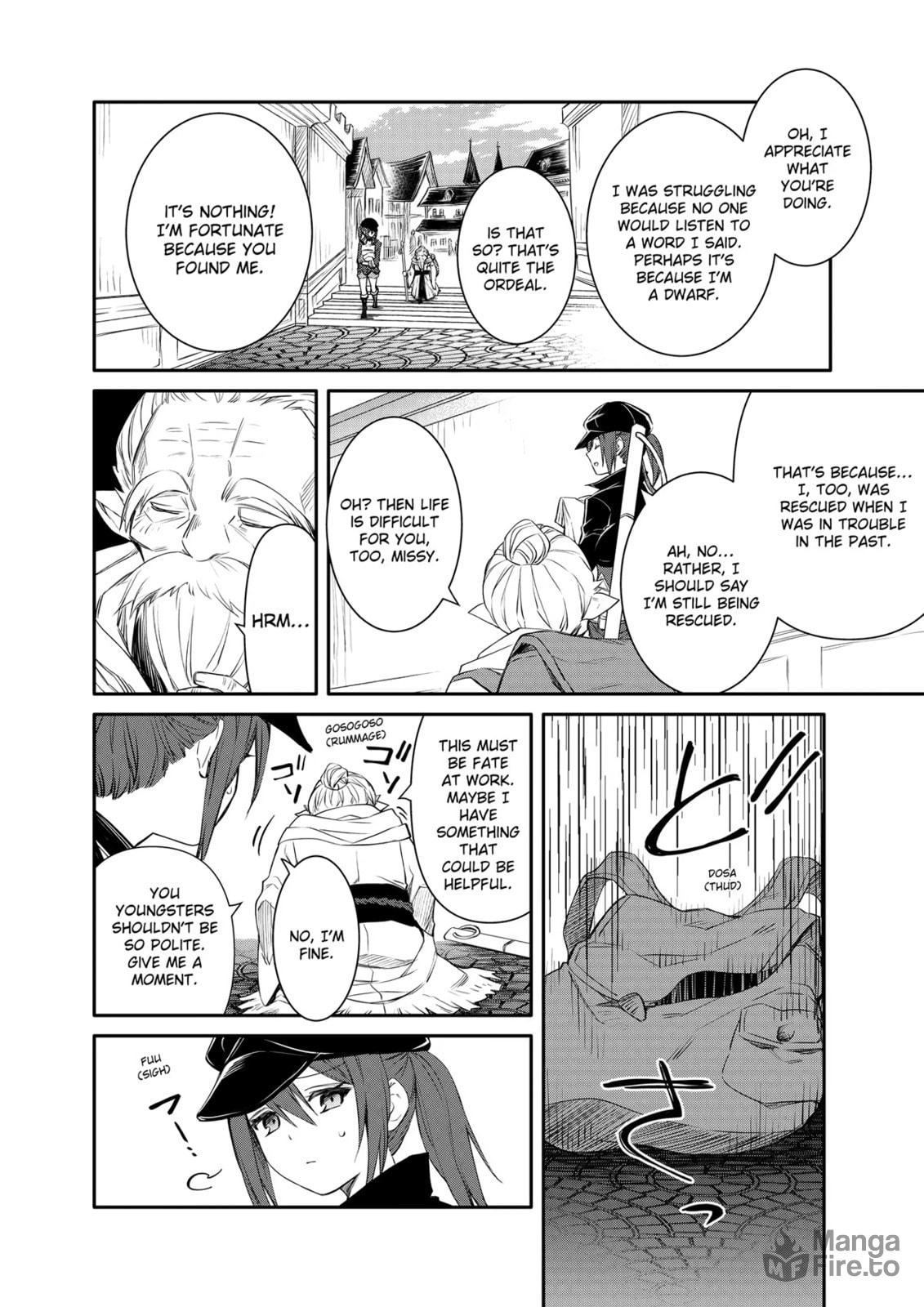 The Insipid Prince's Furtive Grab for The Throne – Chapter 46 page 5