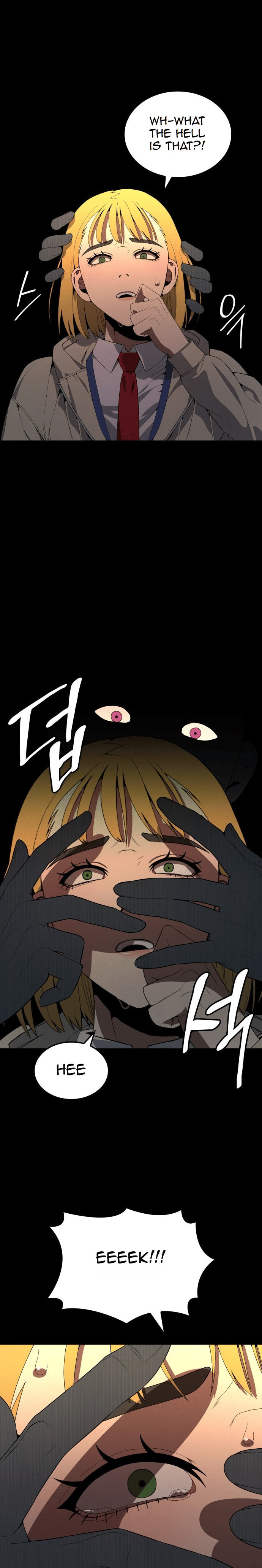 Everspring Garden – Chapter 1 page 16
