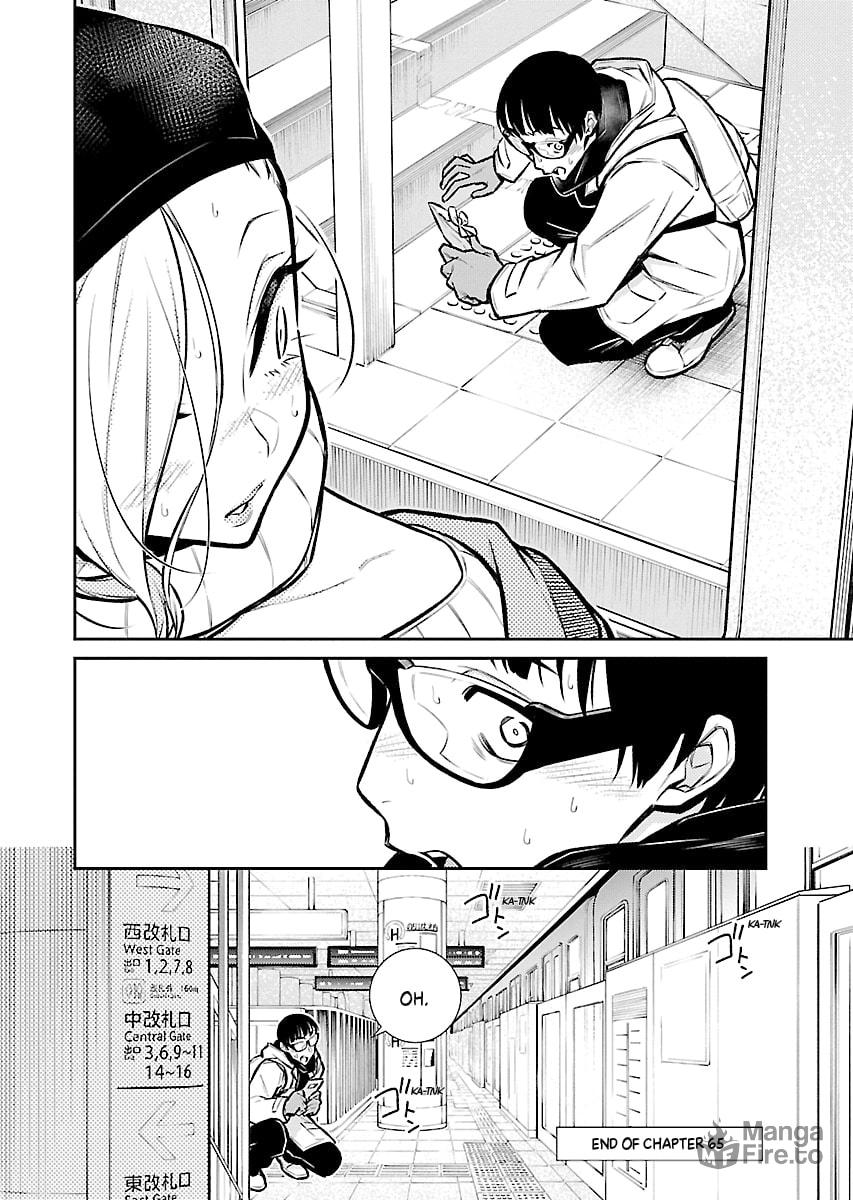 The Mischievous Gal Anjou-san – Chapter 65 page 14