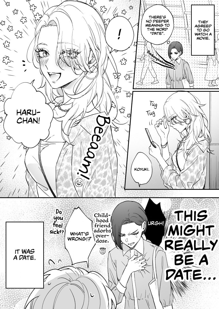 Childhood friend JKs and Golden Week page 1