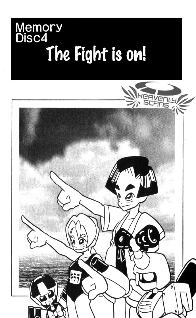 The Fight is On!! page 0
