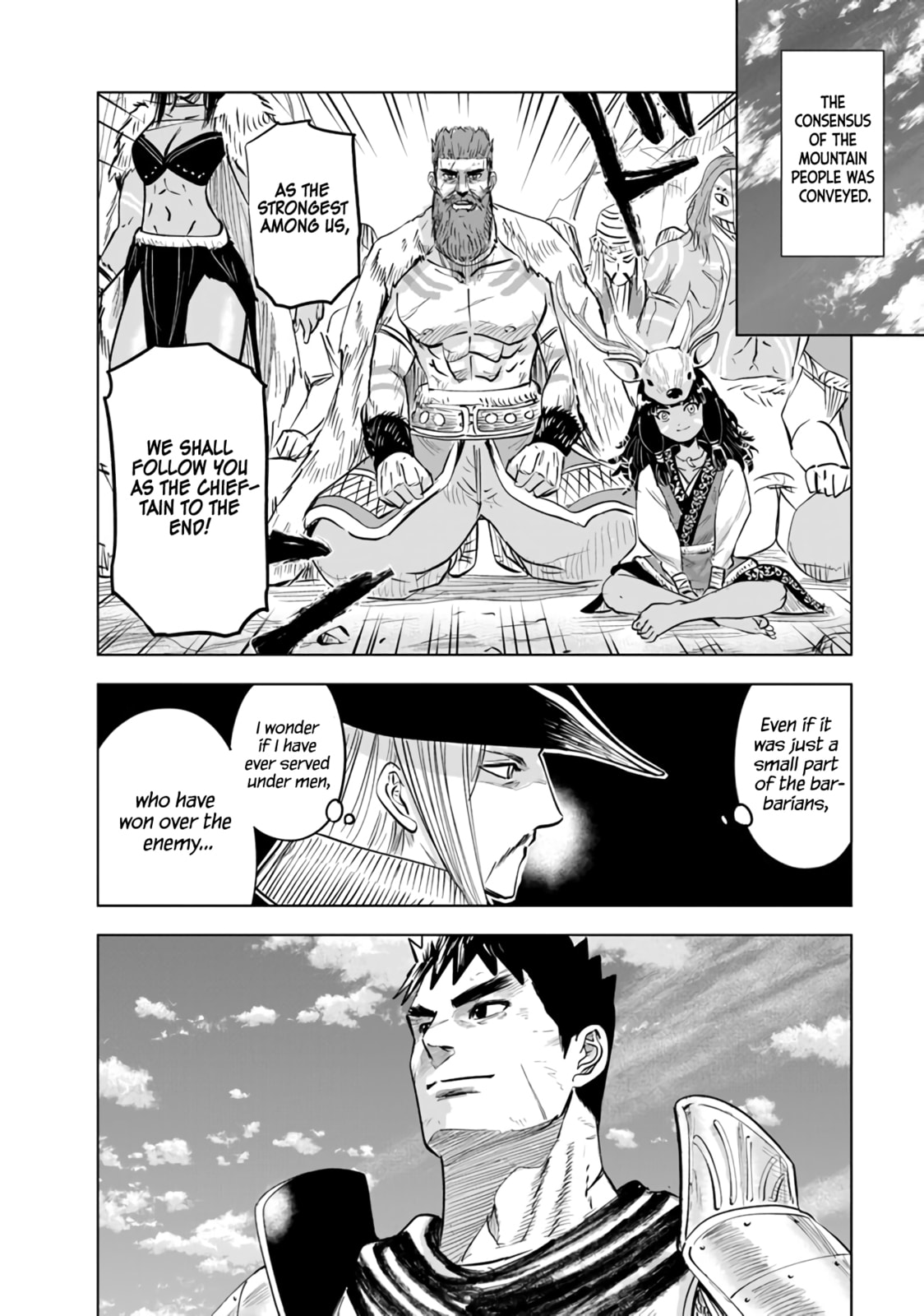 Barbarian Suppression War (5) page 27