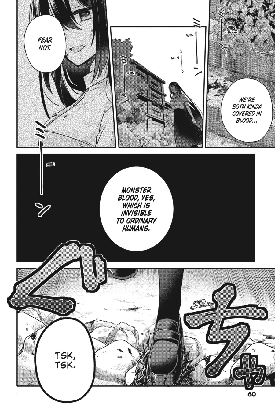 This Monster Wants to Eat Me – Chapter 6 page 21