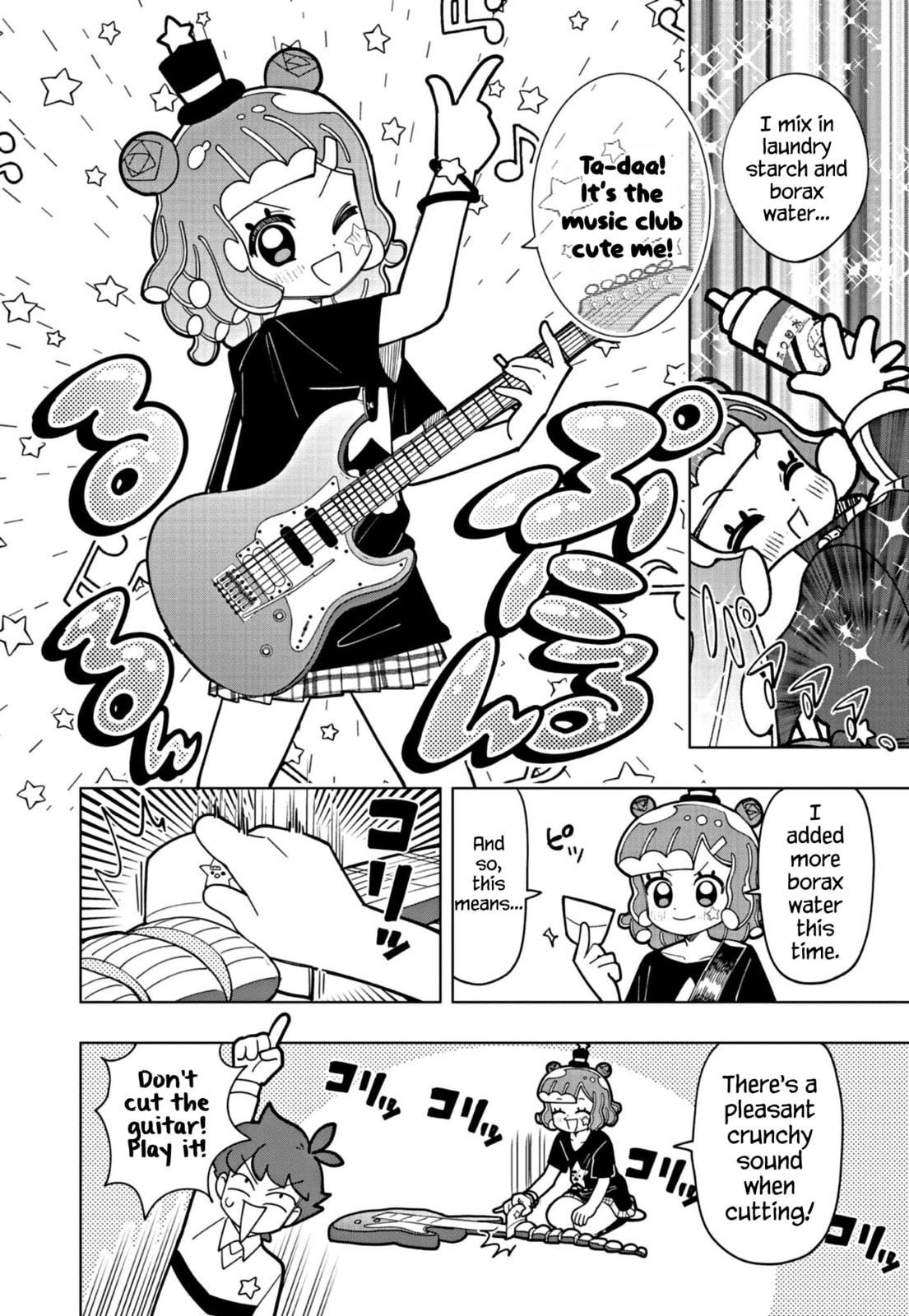 Puniru wa Kawaii Slime – Chapter 26 page 3