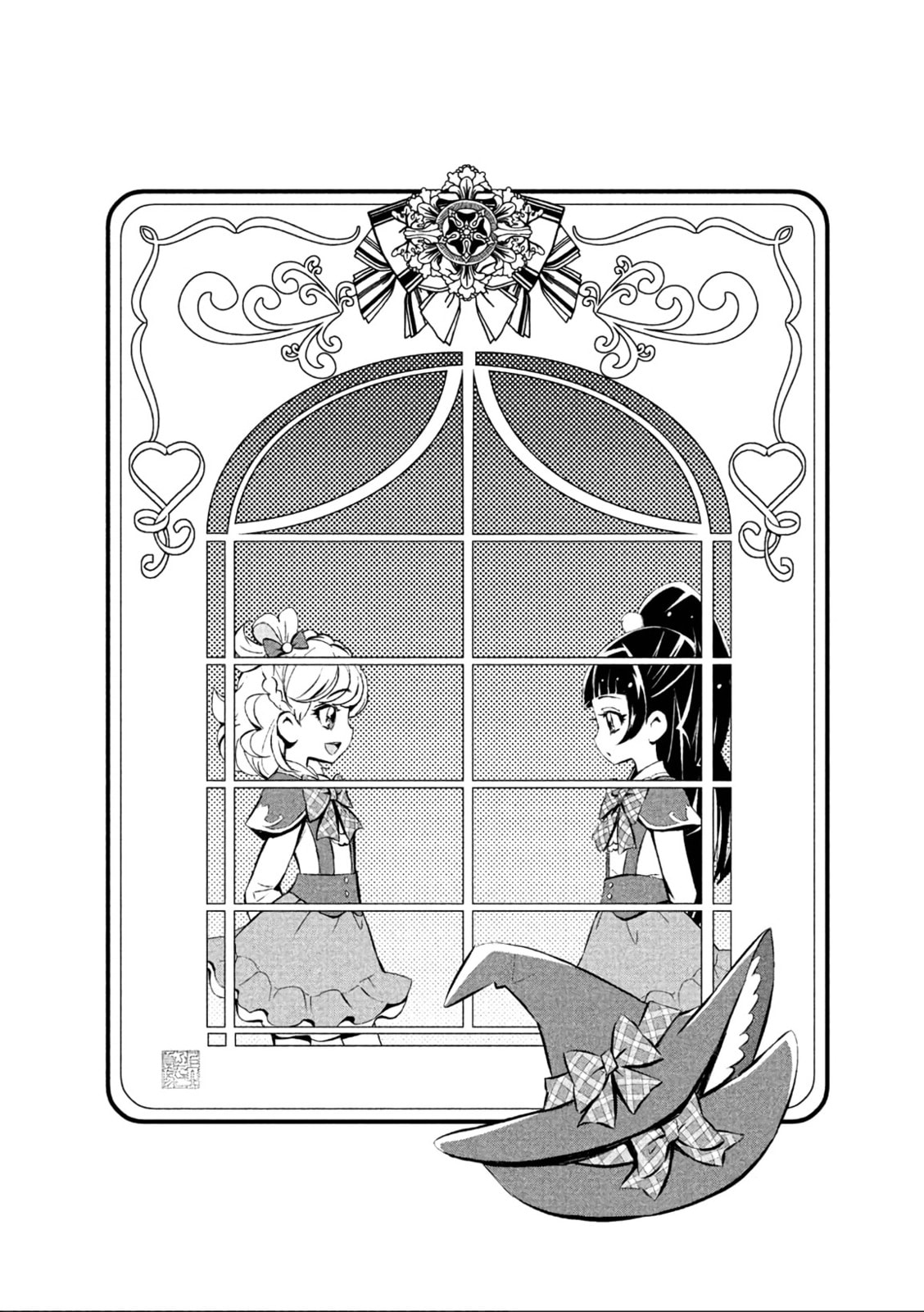 Witchy Pretty Cure! – Chapter 1 page 13