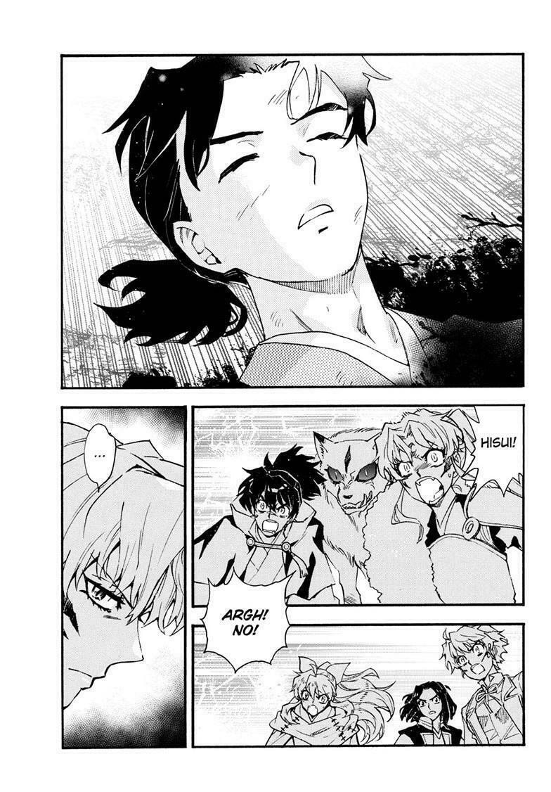 Yashahime: Princess Half-Demon – Chapter 34 page 1