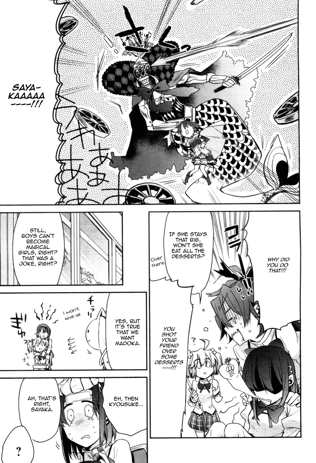Mahou Shoujo-bu Madoka★Magica – Chapter 3 page 22