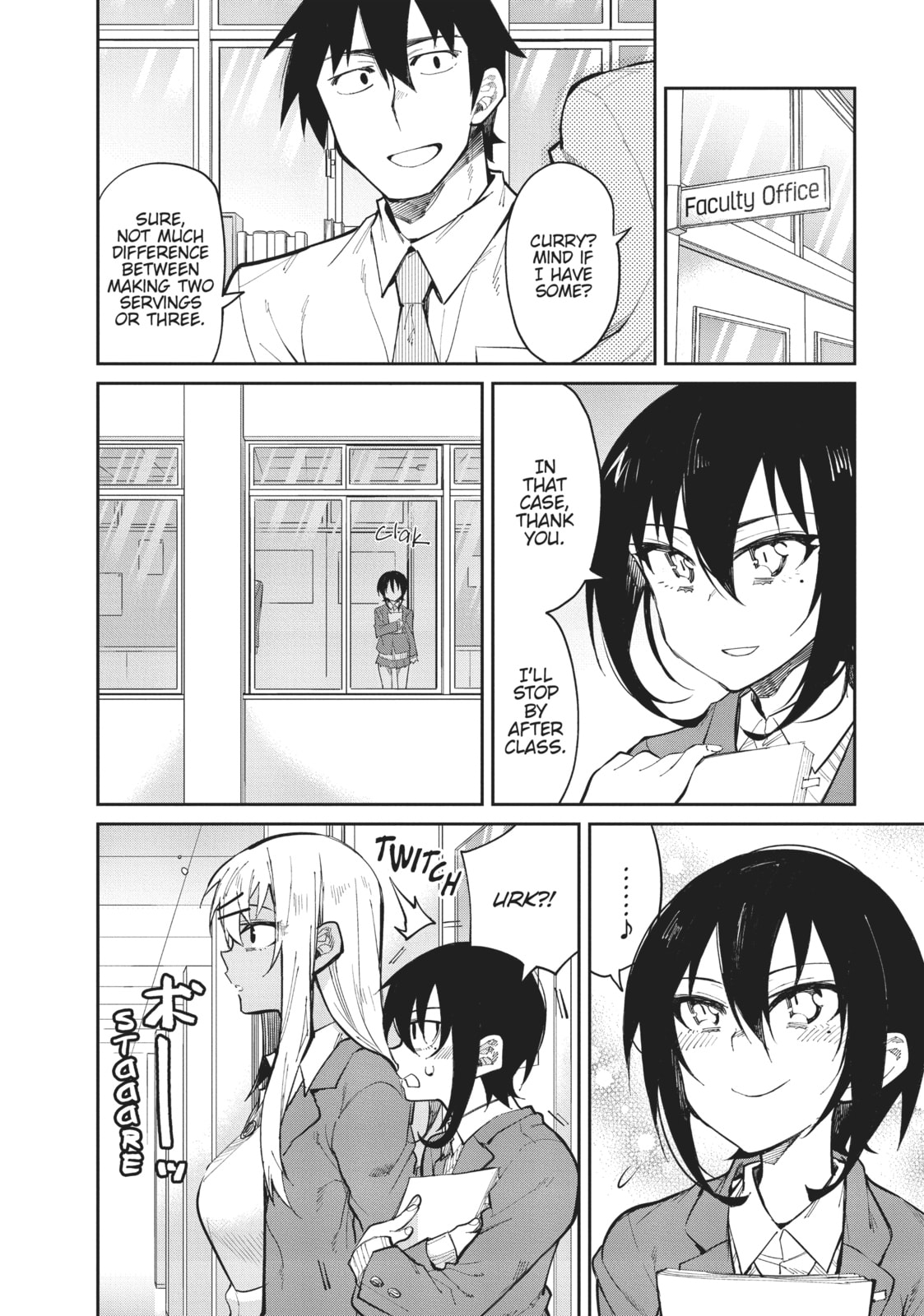 Dish Aggressive Curry page 1