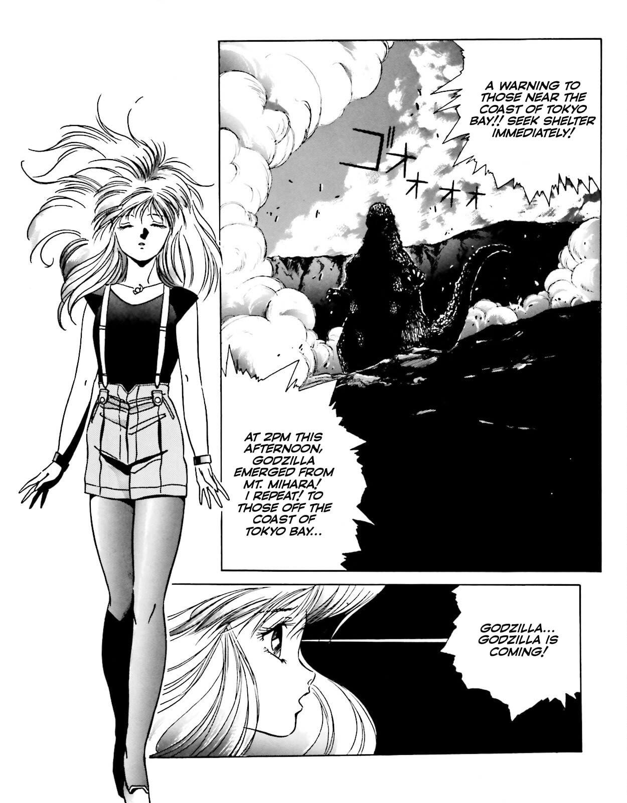 Godzilla 1990 page 28