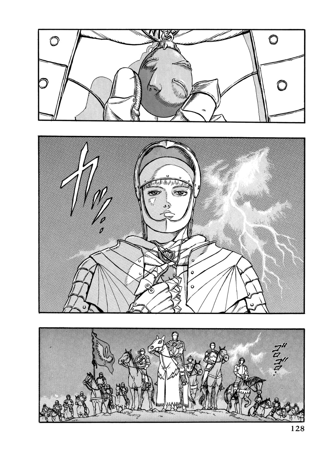 Nosferatu Zodd (1) page 3