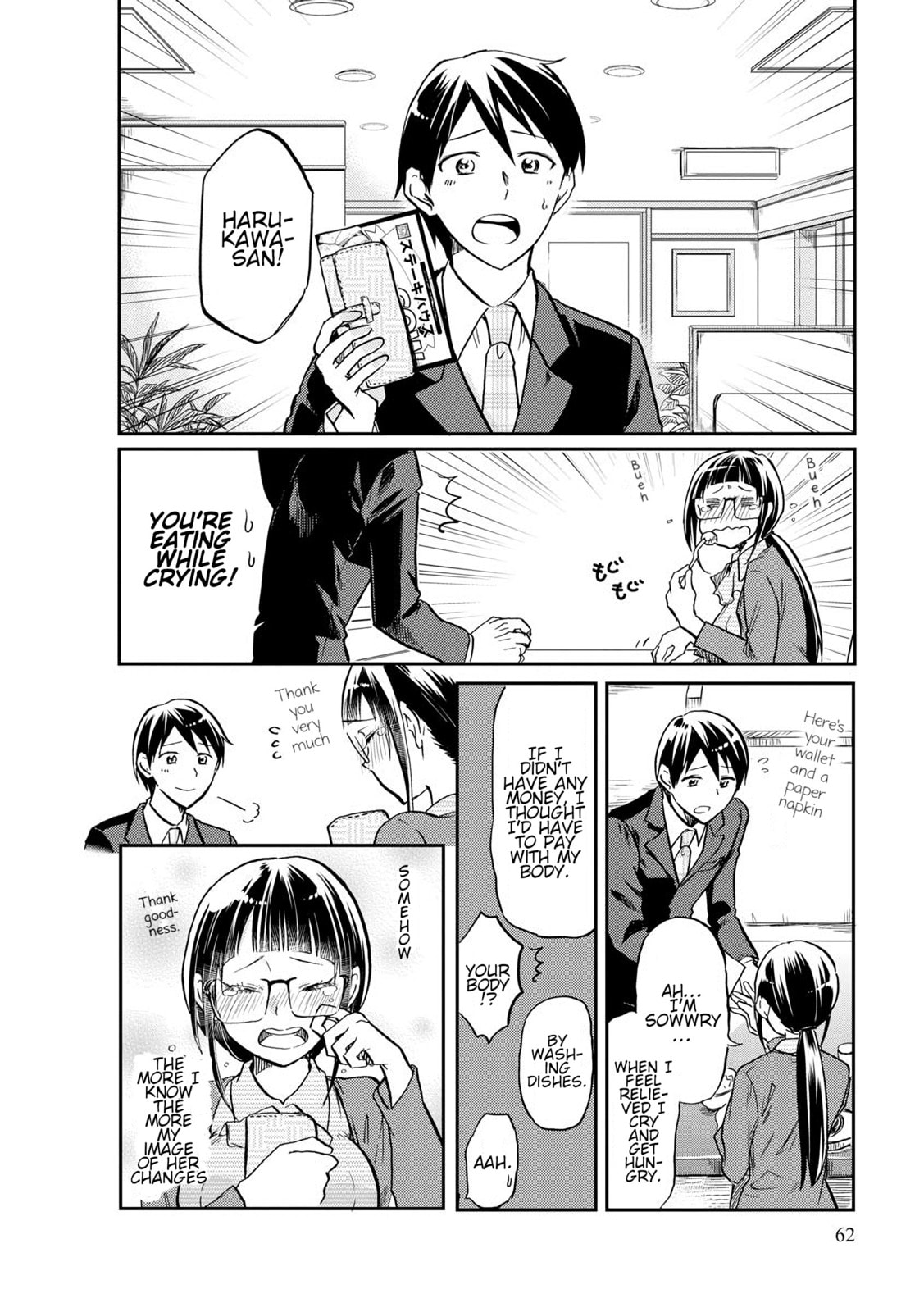 Harukawa-san is Hungry Today Too. – Chapter 6 page 7