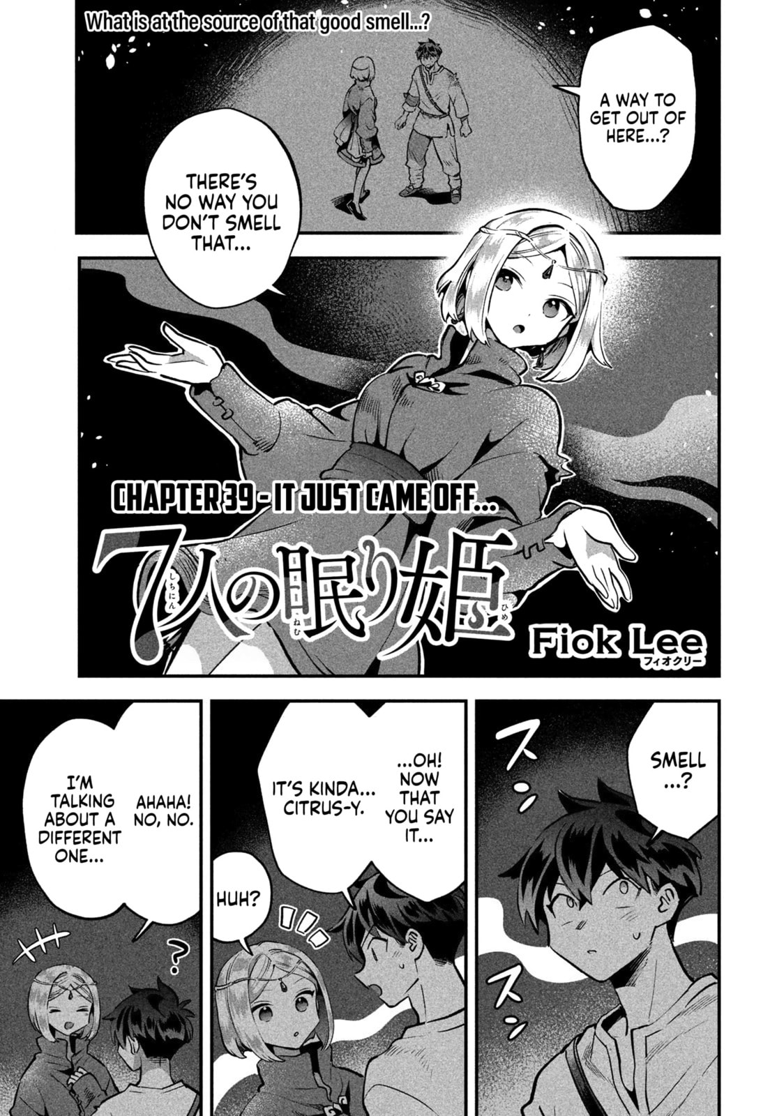 It Just Came Off… page 1