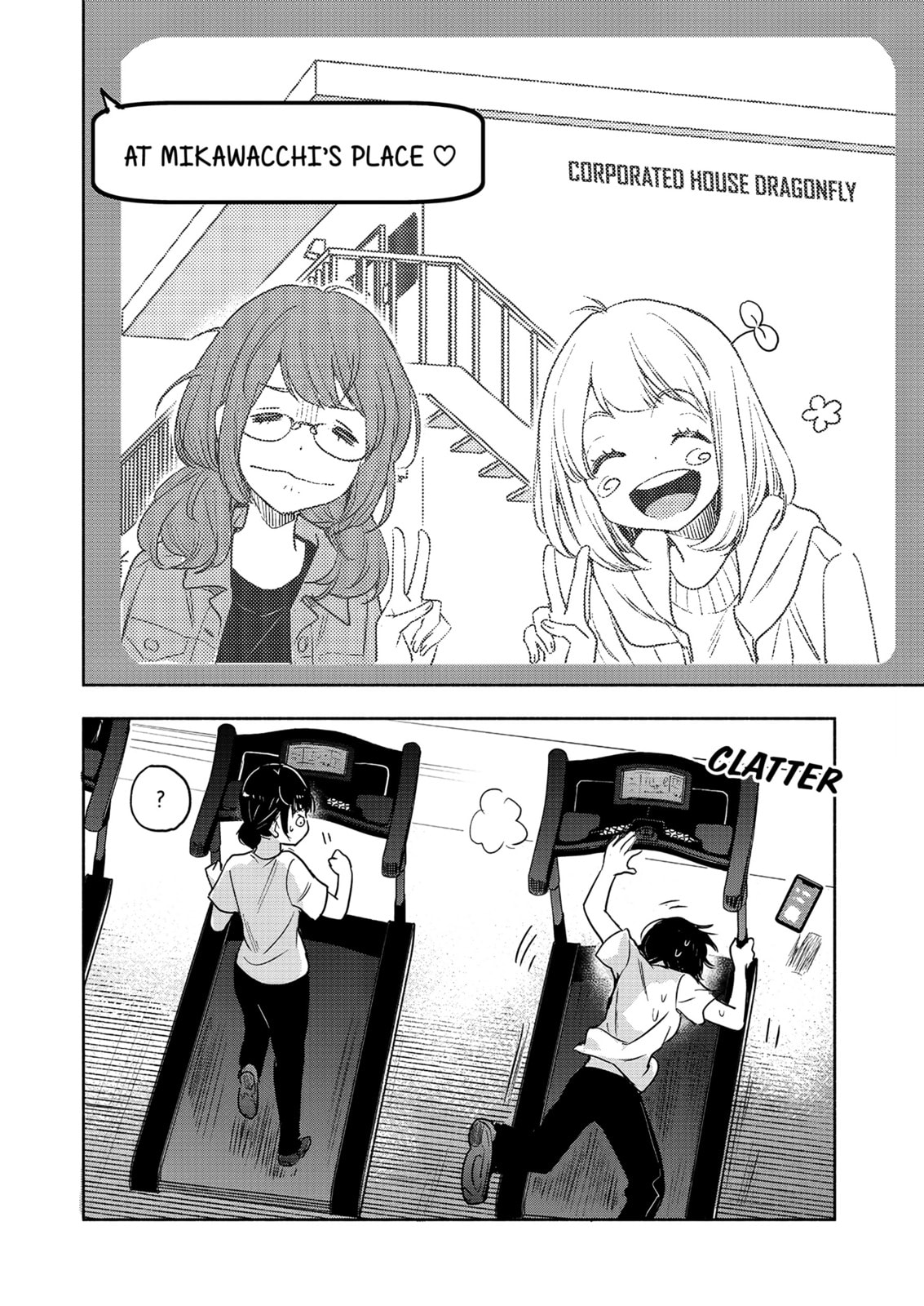 Kase-san and Yamada – Chapter 33 page 10