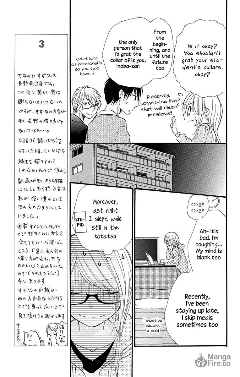 Tonari wa Nani o Kuu Hito zo – Chapter 6 page 5