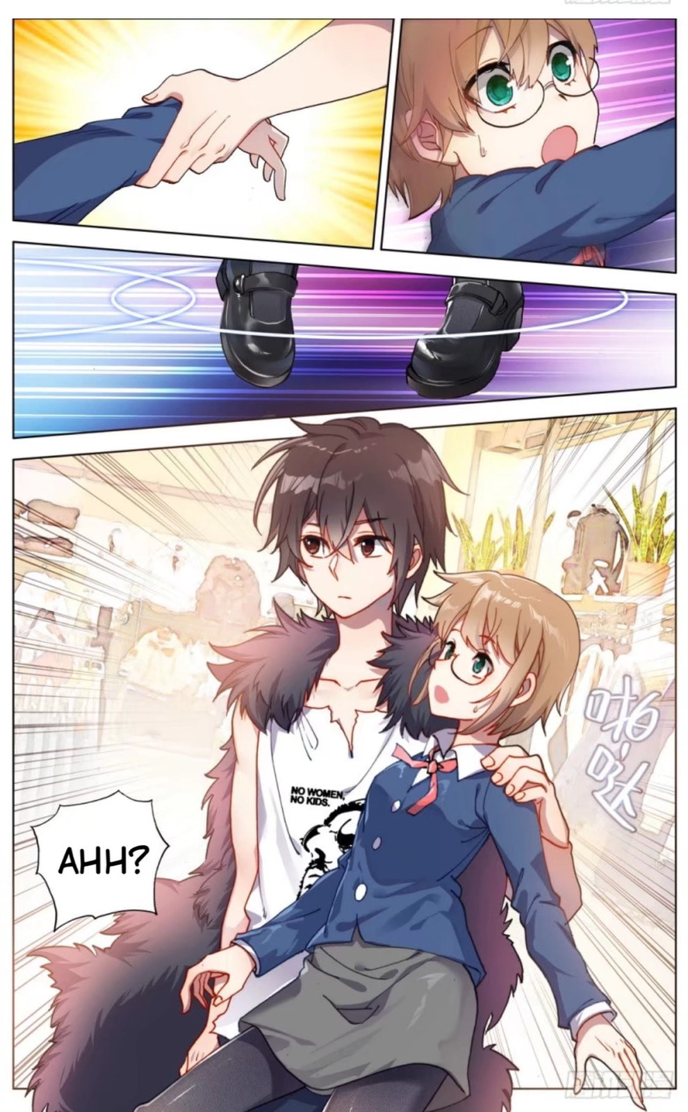Another Emperor Reborn – Chapter 36 page 12
