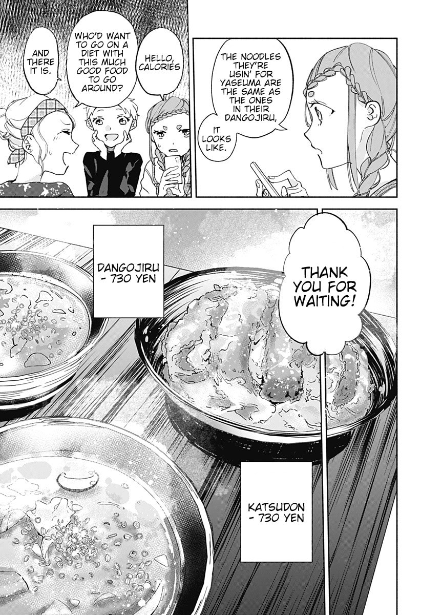 Pudding and Dangojiru page 16