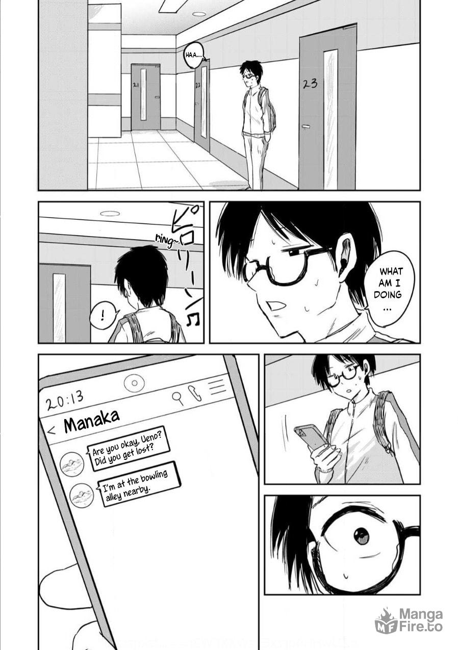 Ueno-kun wa Kaihatsuzumi – Chapter 2 page 17