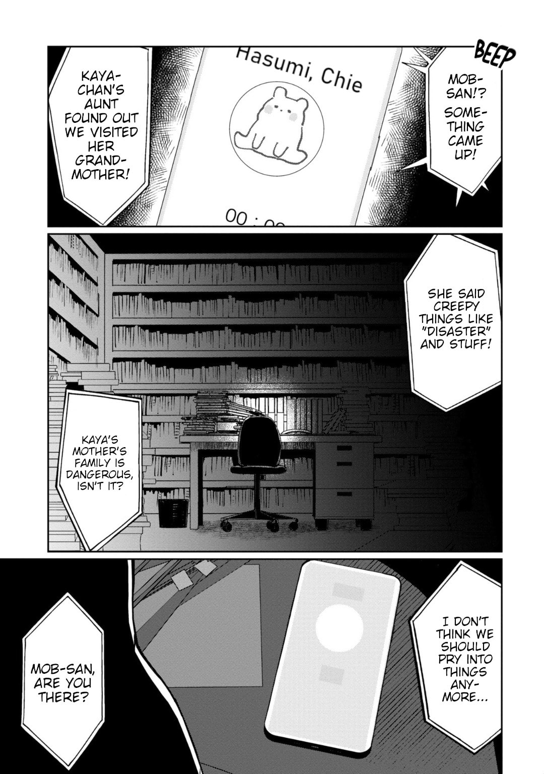 House sitting is not scary page 18