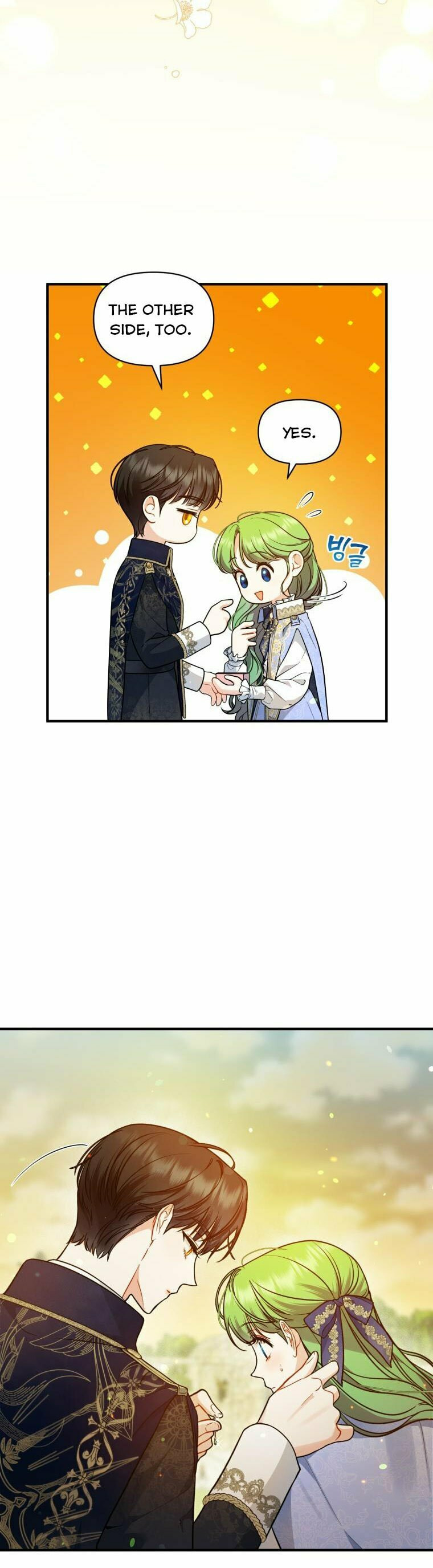 Reforming the Obsessive Male Lead – Chapter 42 page 6