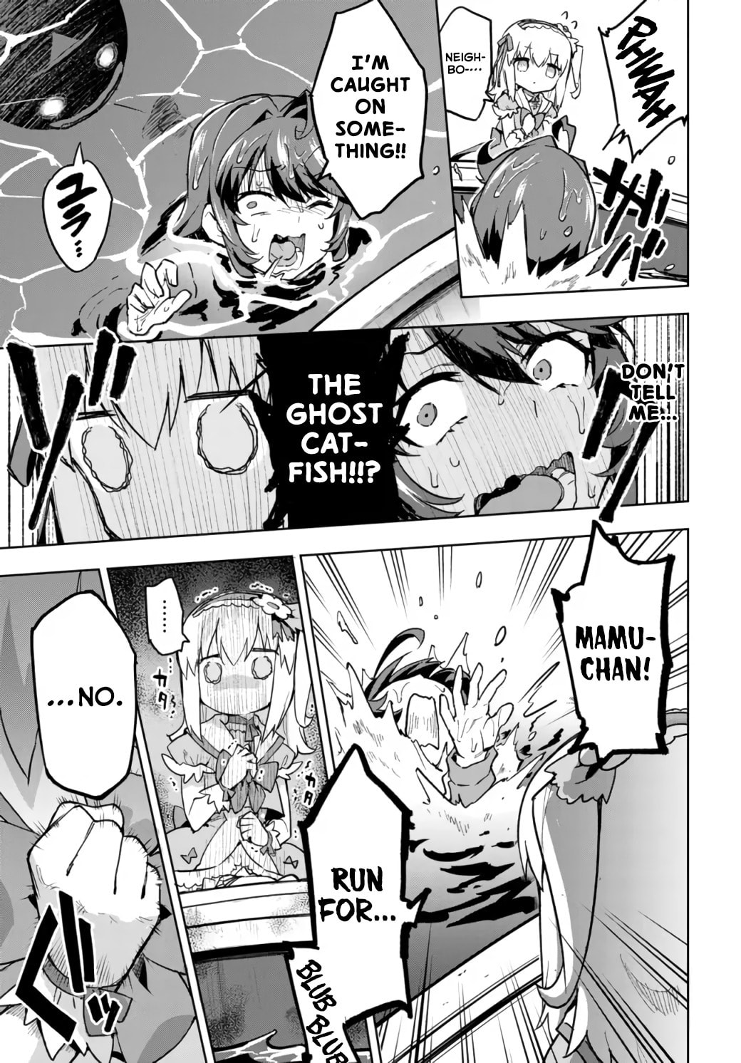 True Story! The Terror of the Ghost Catfish! page 12