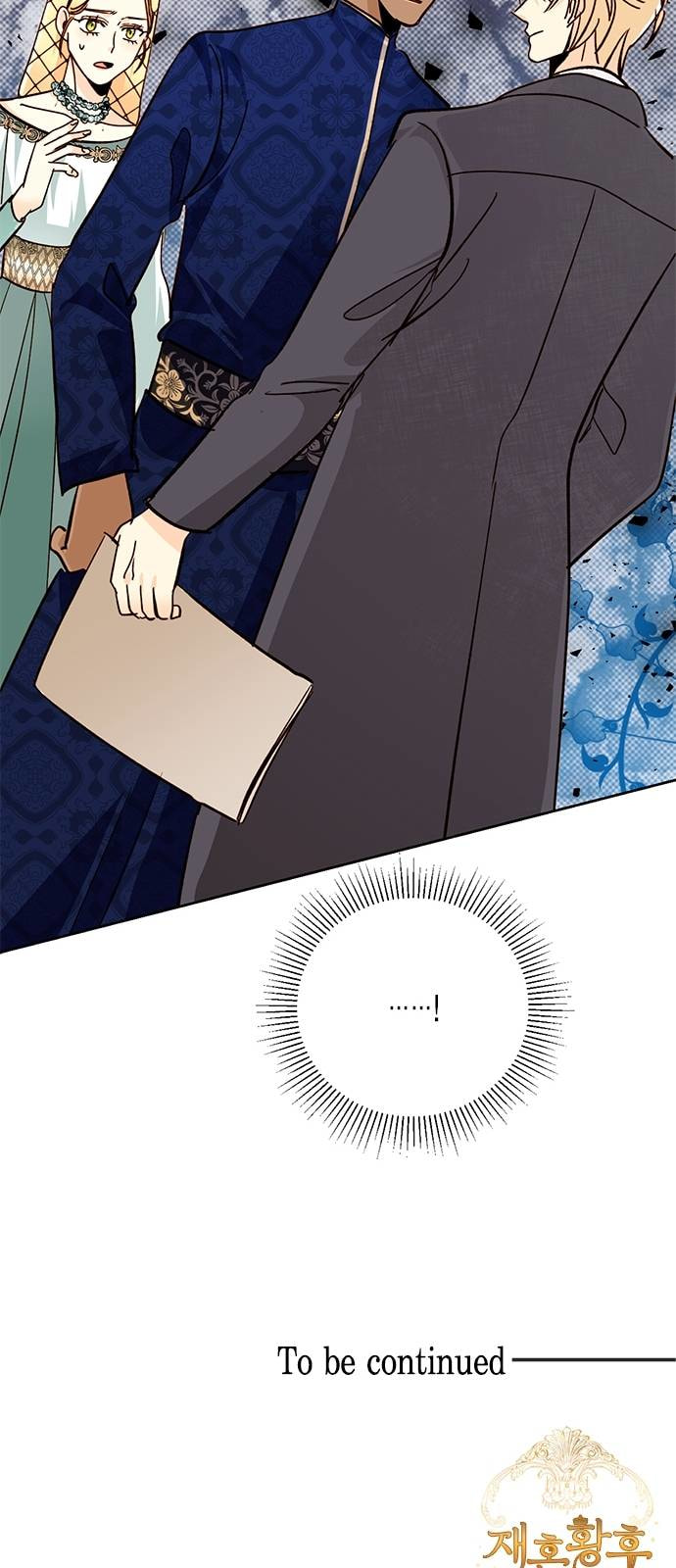 The Remarried Empress – Chapter 37 page 67