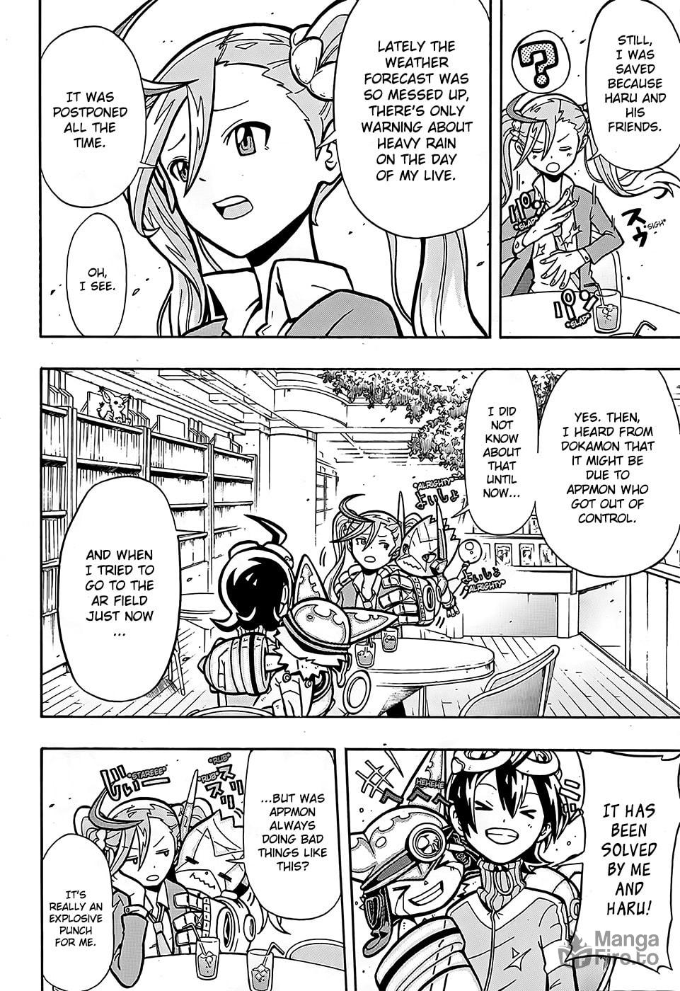 Determination Install!! page 8