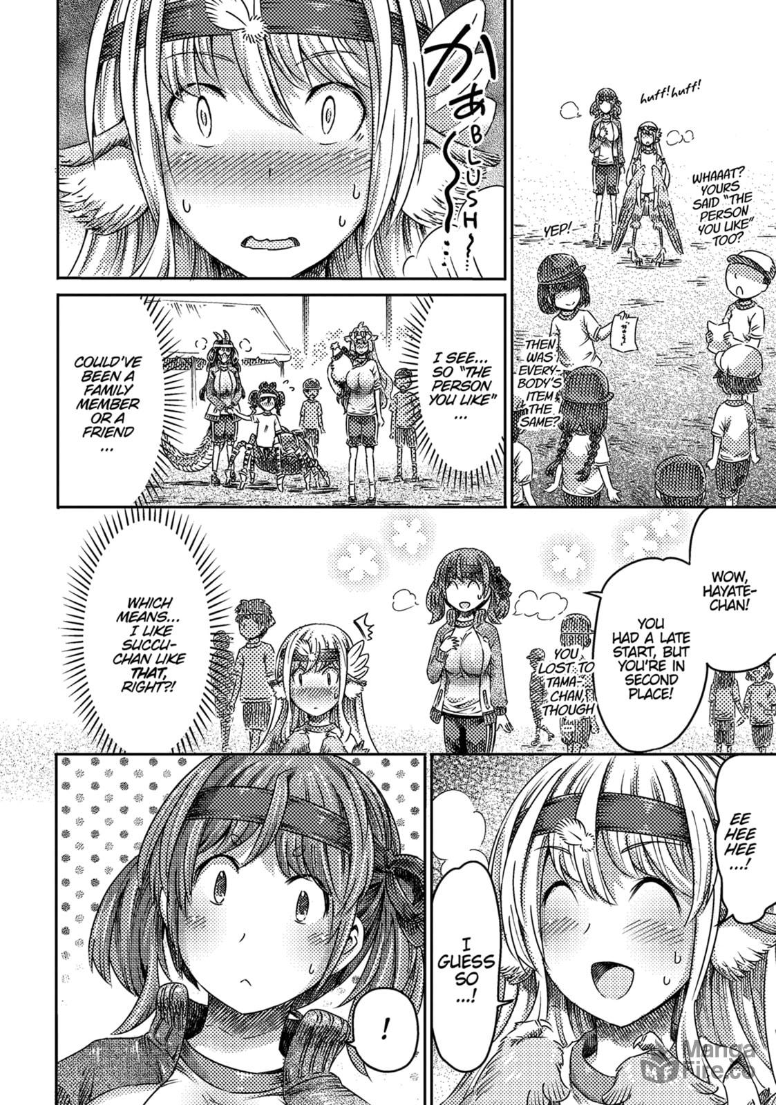Red and White Ecstasy page 23