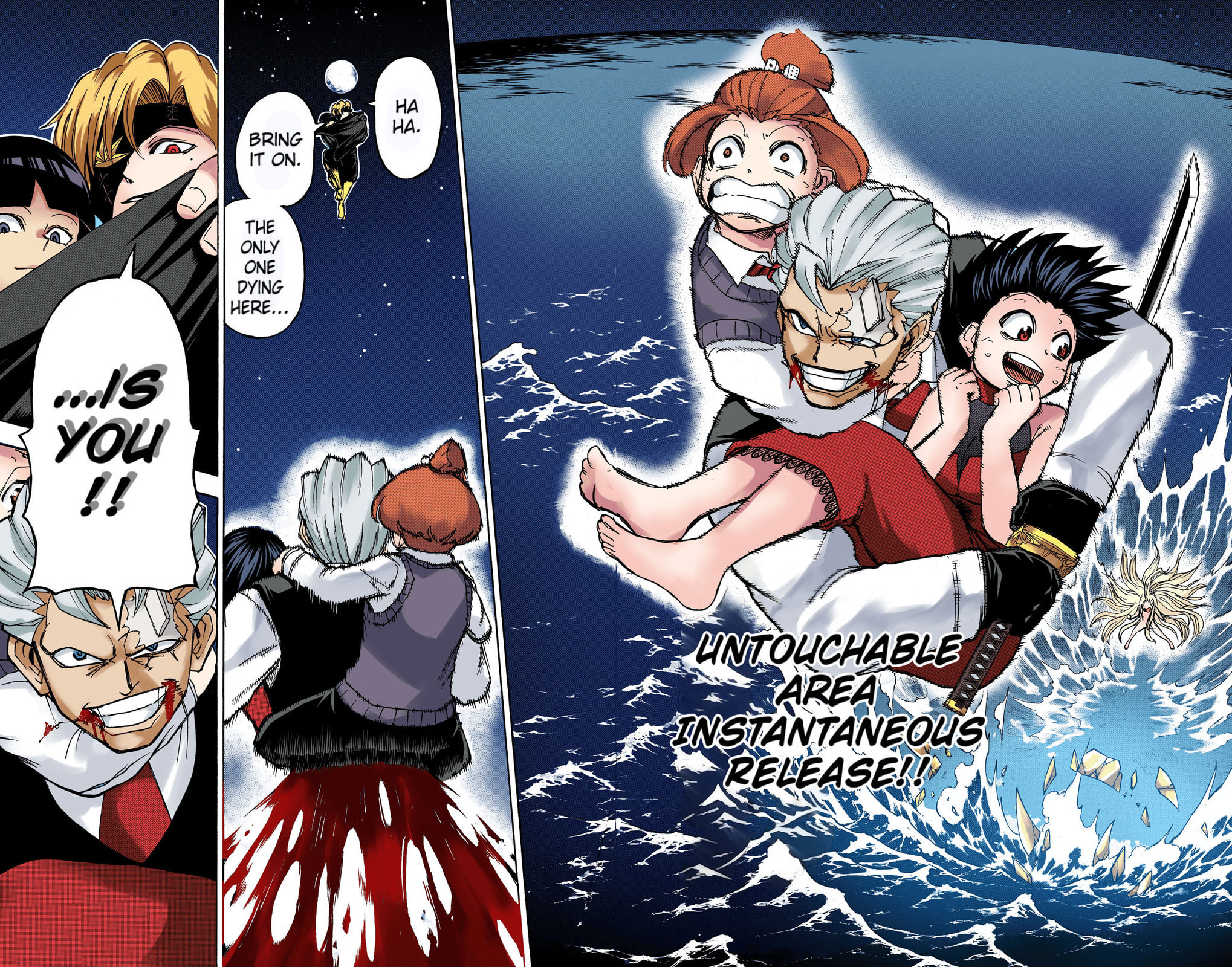 The Only One Dying Here Is You page 13