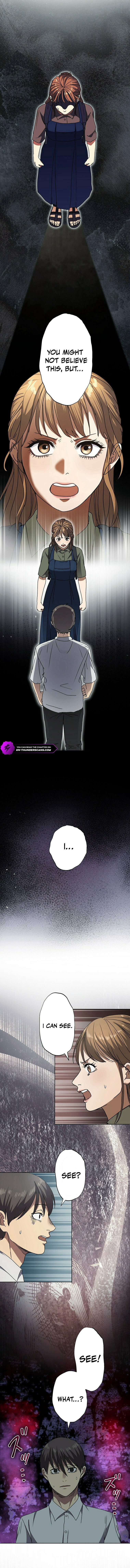 Narakusou – Chapter 7 page 12
