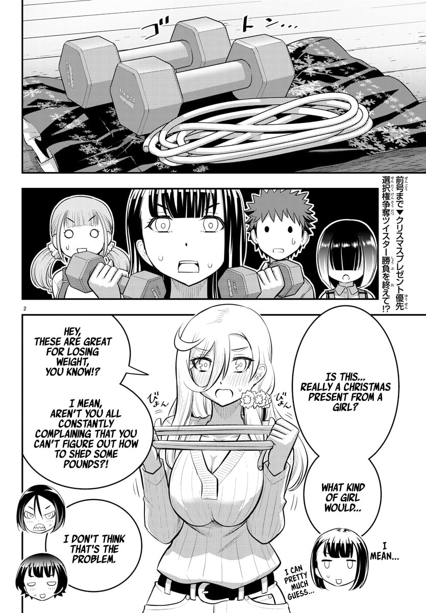 Present Battle page 1
