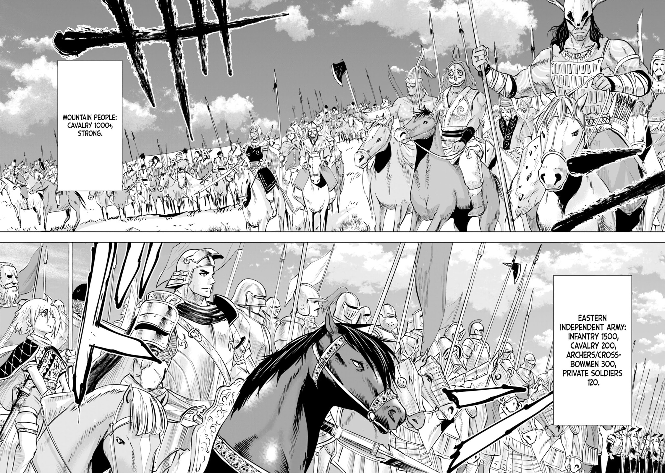 Barbarian Suppression War (2) page 28