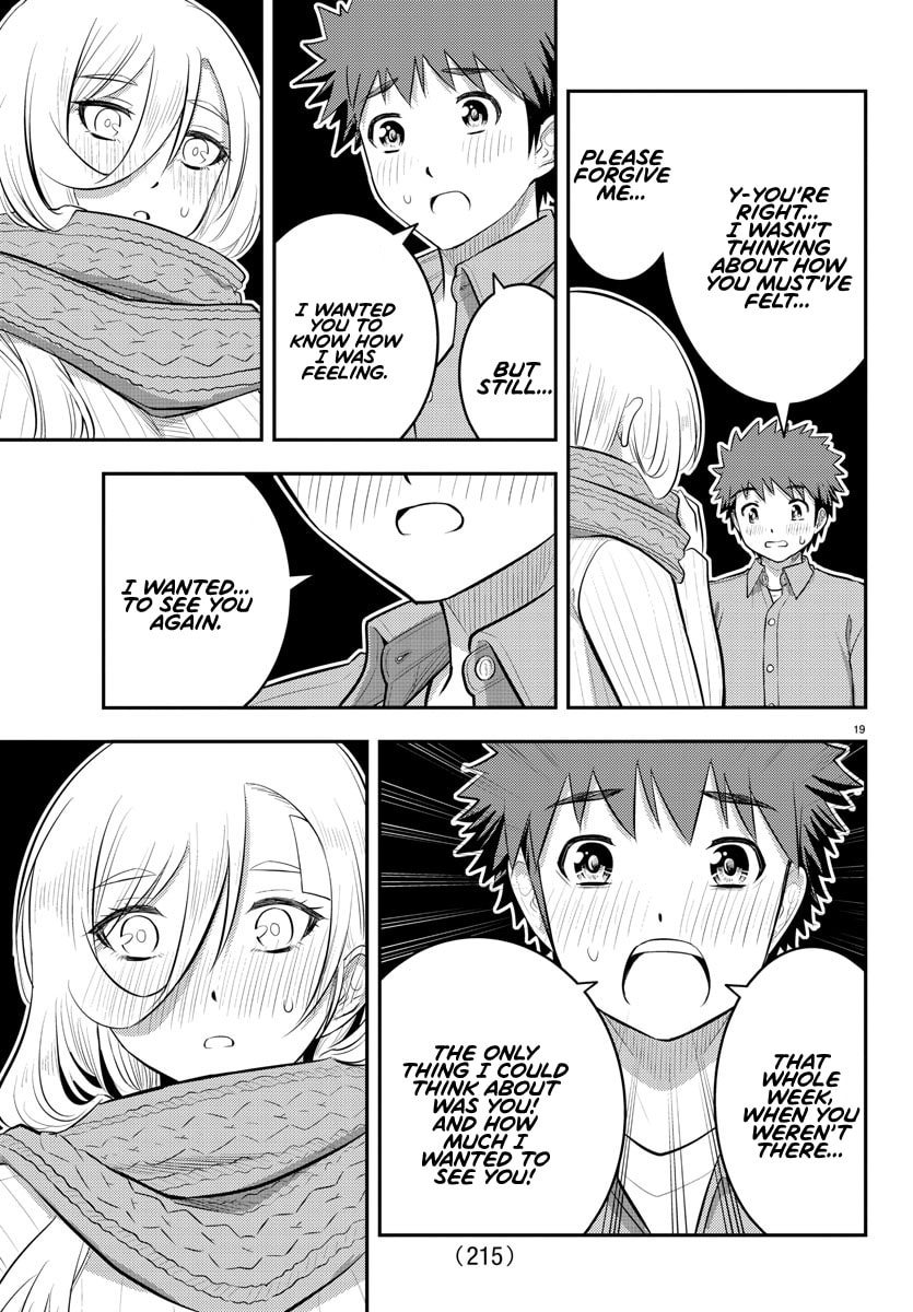 Present Battle page 18